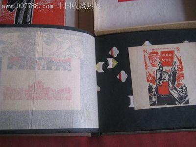 文革时期盒子及夹子册-价格:128元-au4009334-其他印刷品字画-拍卖-中国收藏热线